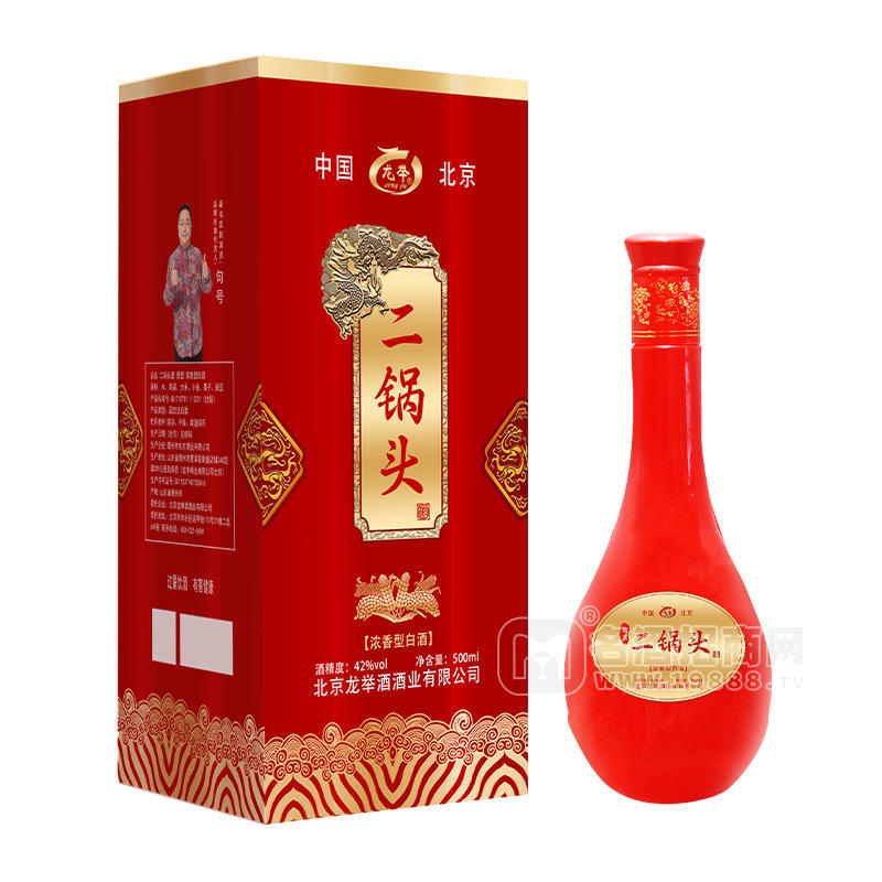 龍舉二鍋頭42度濃香型白酒瓶裝招商500ml