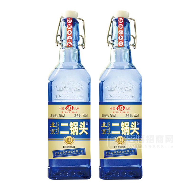 龍舉百年醇香二鍋頭42度濃香型白酒瓶裝招商500ml