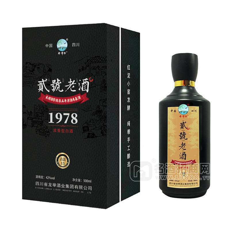 奔澤坊貳號老酒1978古法15濃香型白酒42度禮盒裝招商50