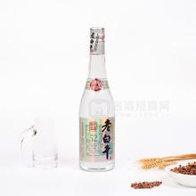 匯聚德 銀標(biāo)老白干濃香型白酒52度瓶裝招商460ml