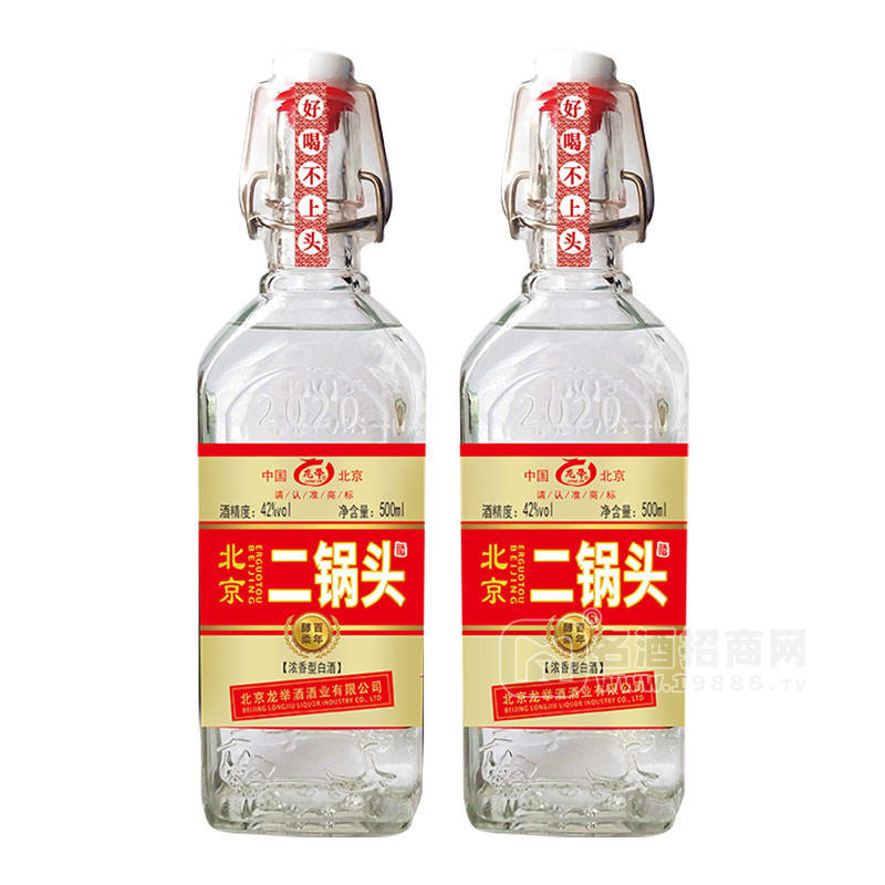 龍舉百年醇柔二鍋頭42度濃香型白酒瓶裝招商500ml