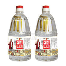通途老白干酒古法釀造42度濃香型白酒桶裝招商1.75L