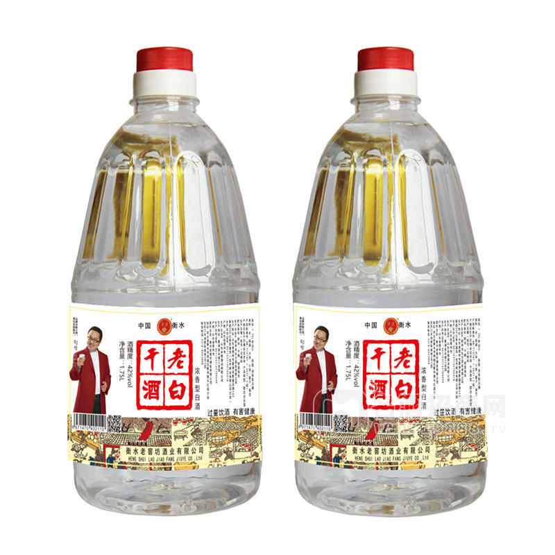 通途老白干酒古法釀造42度濃香型白酒桶裝招商1.75L