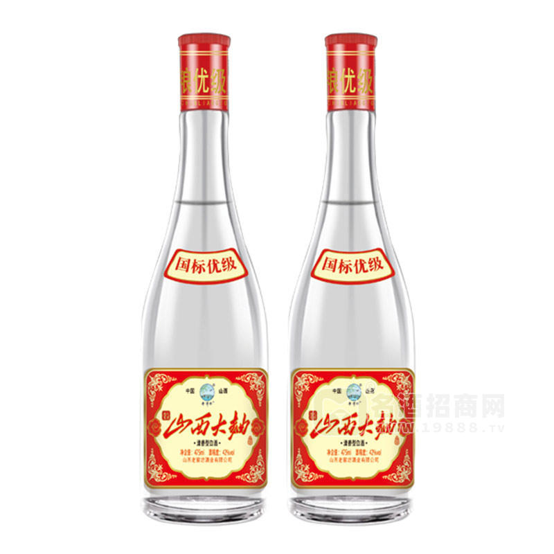 山西大曲42度清香型白酒瓶裝招商