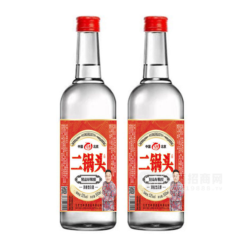 龍舉二鍋頭紅星瓶52度濃香型白酒瓶裝招商500ml