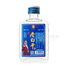 奔澤坊老白干42度濃香型白酒小酒瓶裝招商100ml