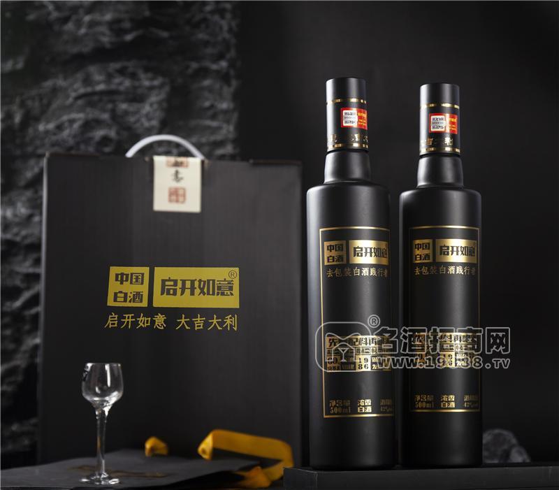 冬至喝什么酒？