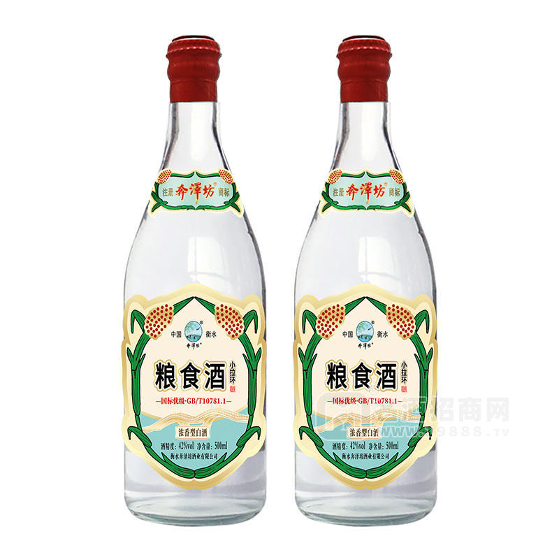 奔澤坊小拉環(huán)糧食酒42度濃香型白酒瓶裝招商500ml