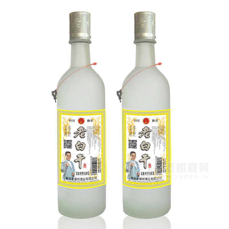 通途老白干42度濃香型白酒大圓磨瓶裝招商500ml