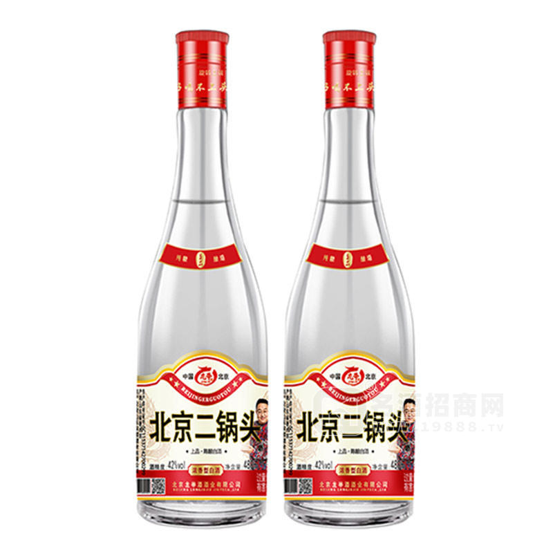 龍舉上品二鍋頭42度陳釀白酒濃香型瓶裝招商