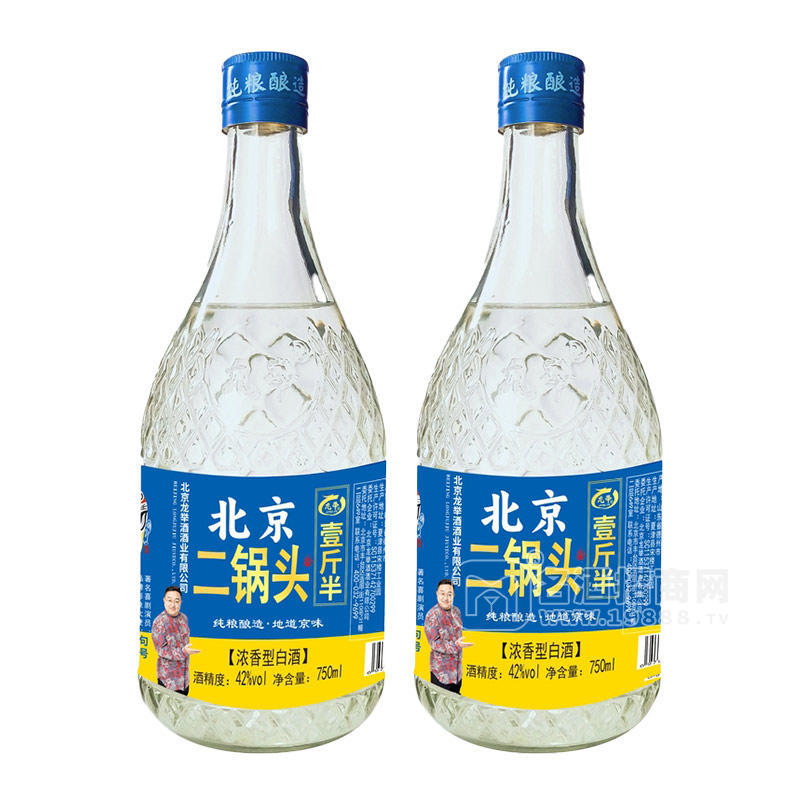 龍舉壹斤半二鍋頭42度濃香型白酒瓶裝招商750ml