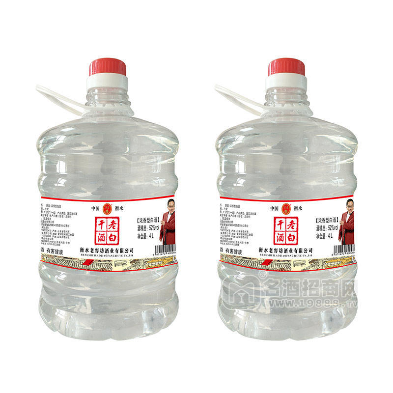 通途老白干酒52度濃香型白酒桶裝招商4L