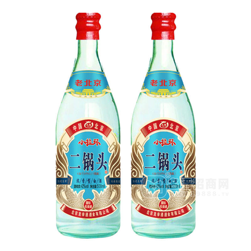 龍舉小拉環(huán)二鍋頭42度濃香型白酒瓶裝招商500ml