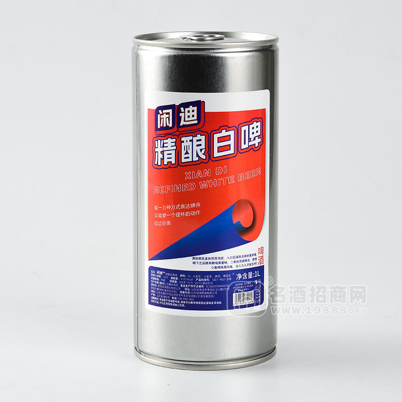 閑迪精釀白啤啤酒1L