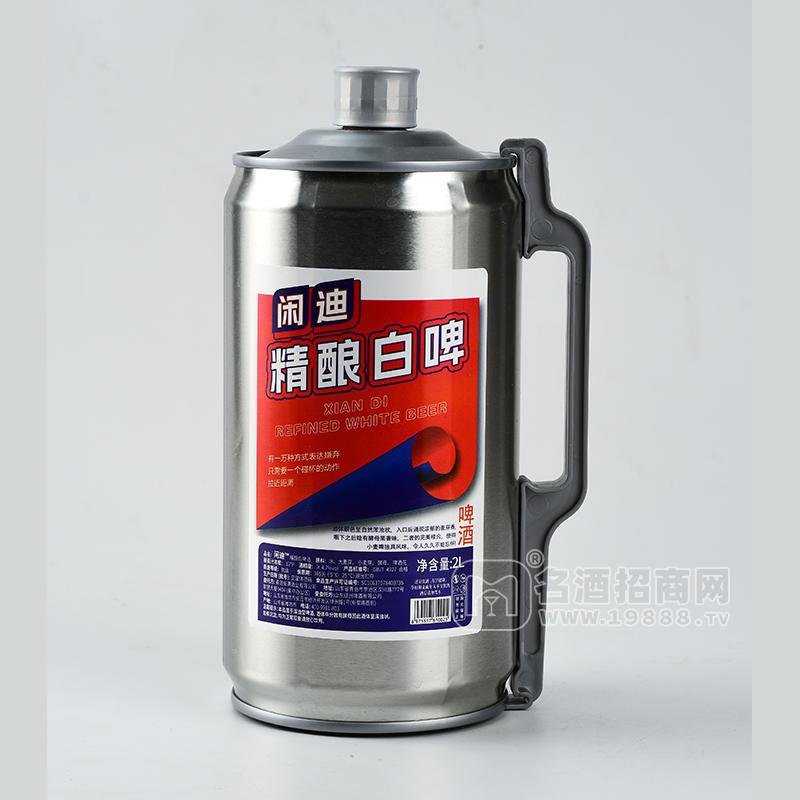 閑迪精釀白啤啤酒2L