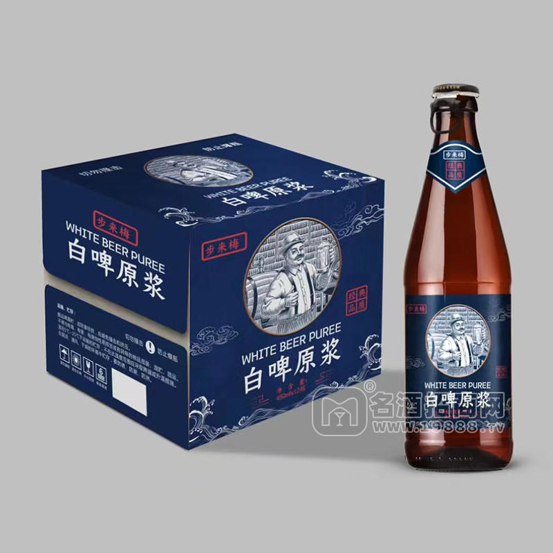 步來梅白皮原漿啤酒箱裝招商450ml×12瓶