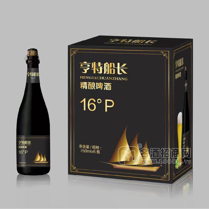 亨特船長(zhǎng)精釀啤酒16oP招商750ml×6瓶