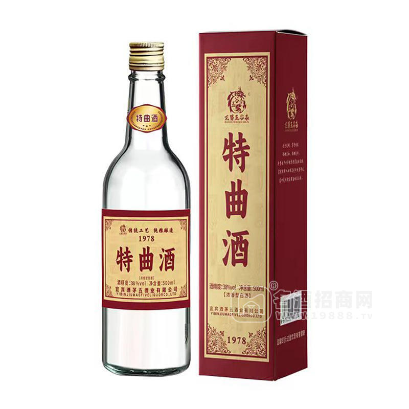 巴蜀五谷春特曲酒招商500ml