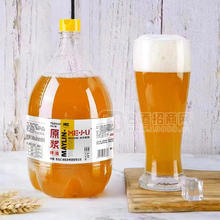 美林小鎮(zhèn)原漿啤酒招商1.5L