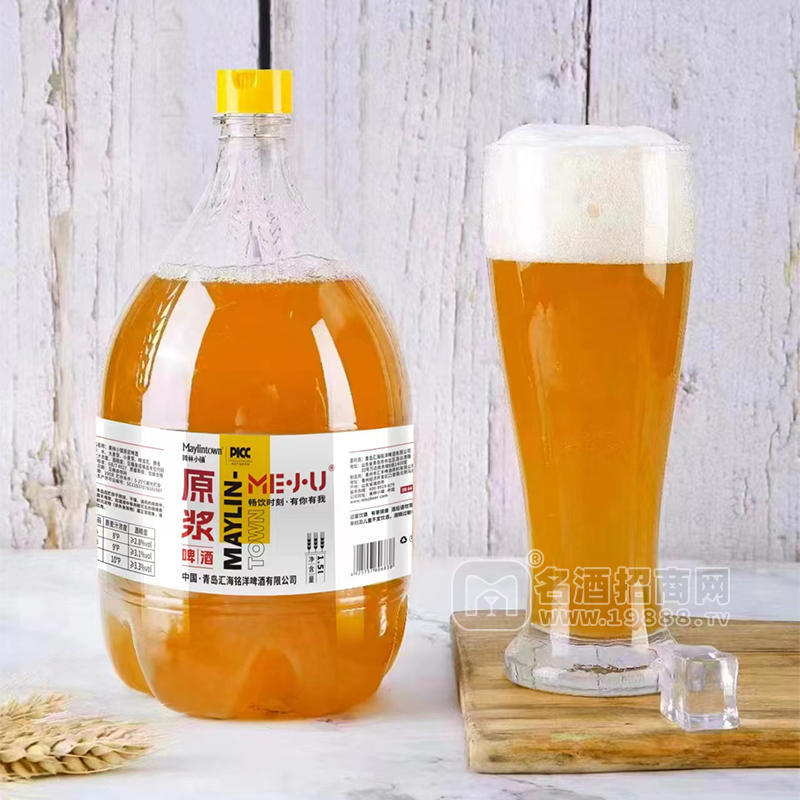 美林小鎮(zhèn)原漿啤酒招商1.5L