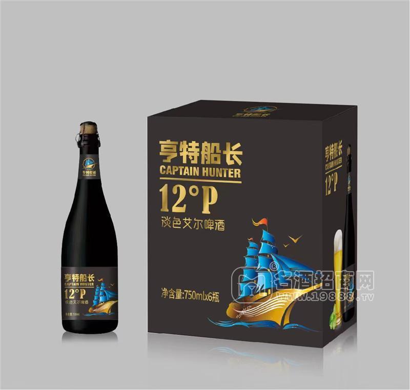 750毫升瓶裝，亨特船長，麥香濃郁