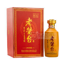 老醬臺(tái)醬香型白酒53度禮盒裝白酒500mL