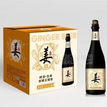 姜汁啤酒，750毫升，家庭聚會暢飲，清爽不醉人