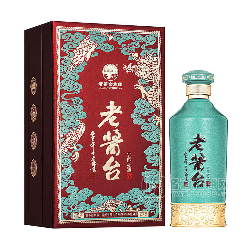 老醬臺(tái)53度醬香型白酒宗師老酒代理招商500mL