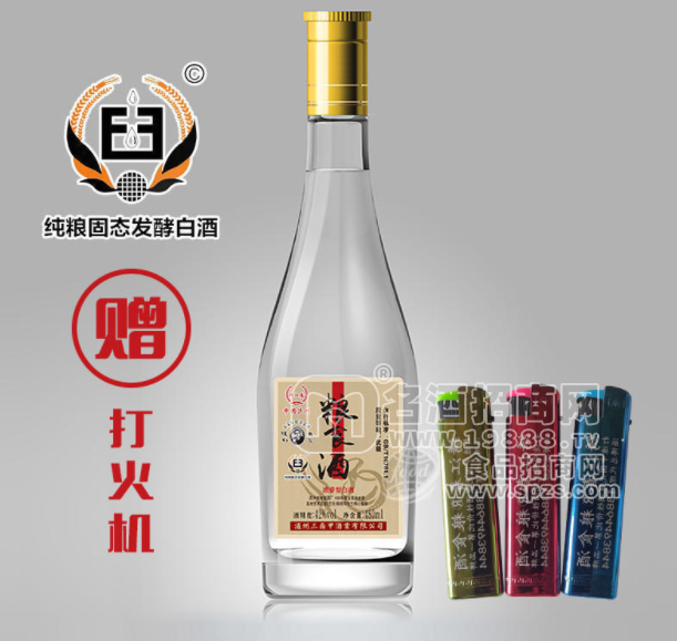 繡江春糧食酒，純糧固態(tài)發(fā)酵，憑實力圈粉燃爆市場