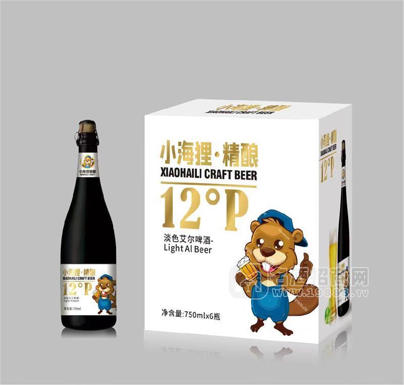 小海里啤酒750毫升啤酒