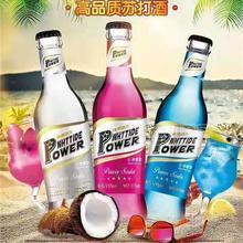 夜潮啤酒，動(dòng)力火車蘇打酒