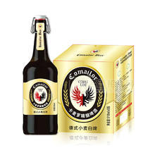 卡麥羅精釀啤酒