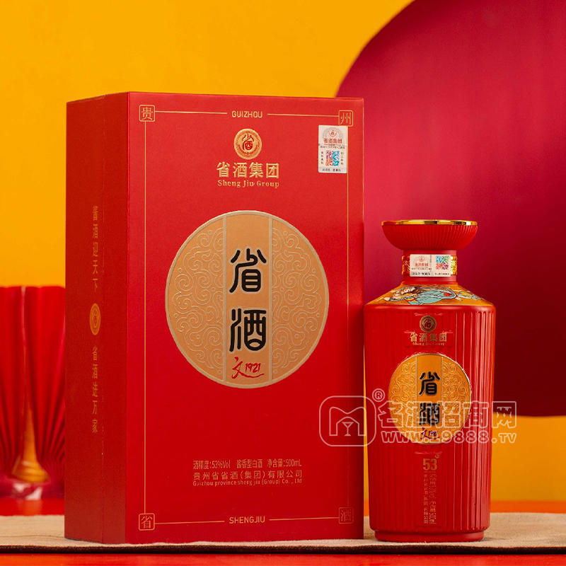 貴州省酒·文（紅）  醬香型白酒53度500ml