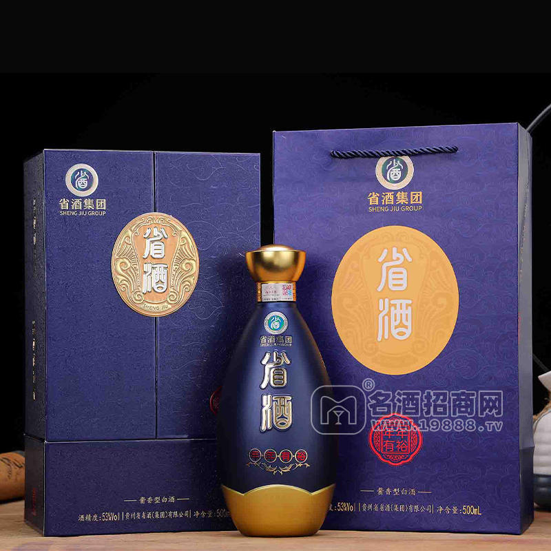 貴州省酒·年年有裕  醬香型白酒53度500ml