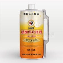 卡麥羅精釀原漿啤酒桶裝99