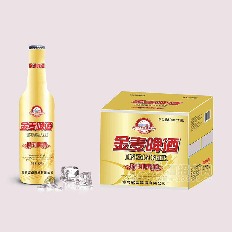 歐勁金麥啤酒箱裝招商500ml×12瓶