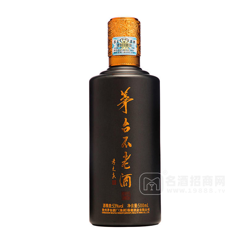 茅臺(tái)不老酒53度瓶裝招商500ml