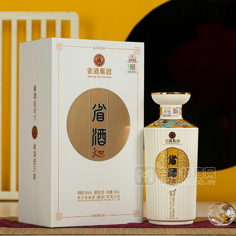 貴州省酒·文（白）  醬香型白酒53度500ml