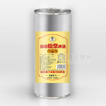 卡麥羅一升平口桶精釀原漿啤酒