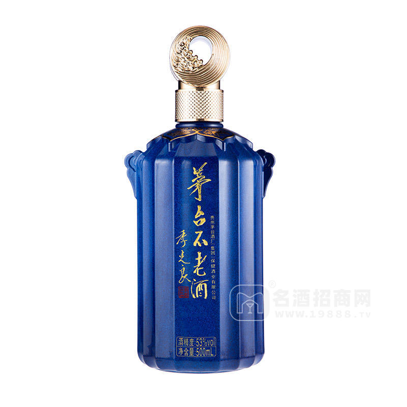 茅臺(tái)不老酒53%vol白酒禮瓶裝招商500ml
