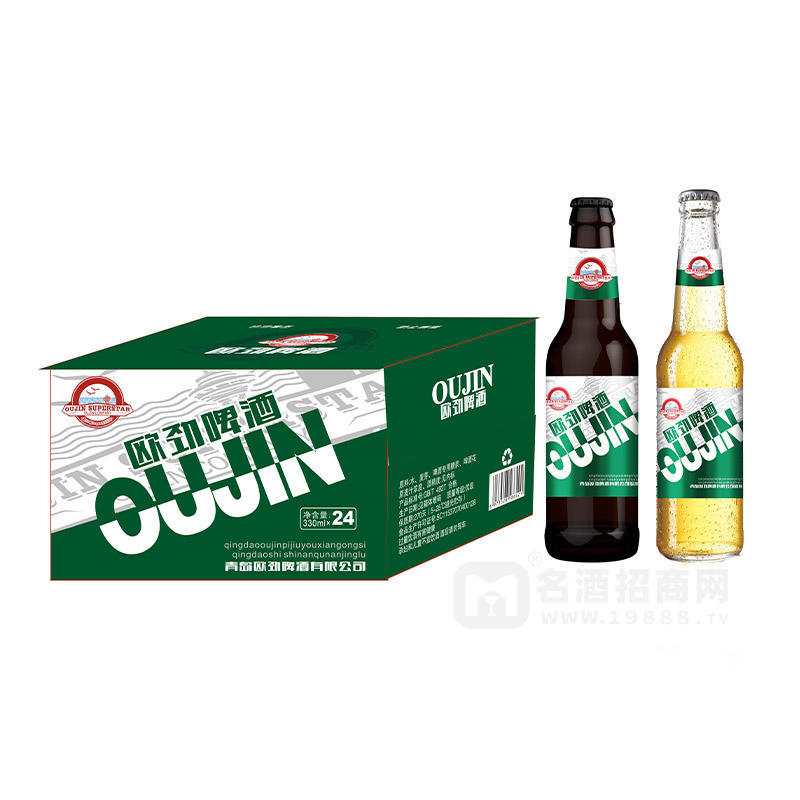 欧劲啤酒混合包装箱装招商330ml×24瓶