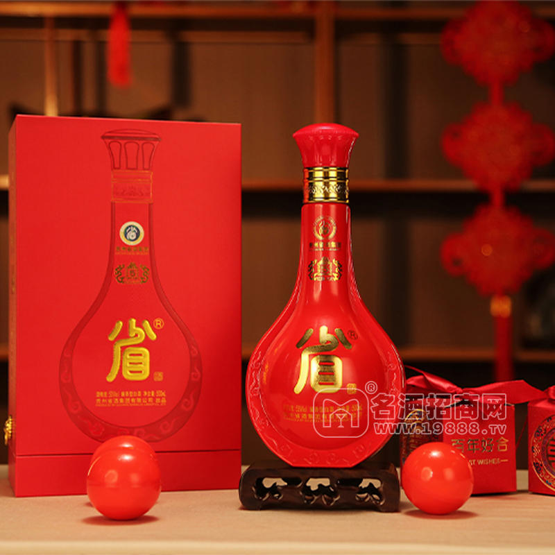 貴州省酒·紅紅火火  醬香型白酒53度500ml
