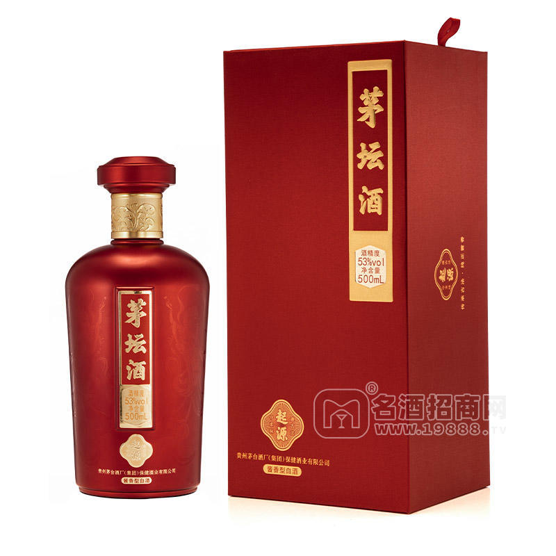 茅臺(tái)酒起源醬香型白酒53度瓶裝招商500ml