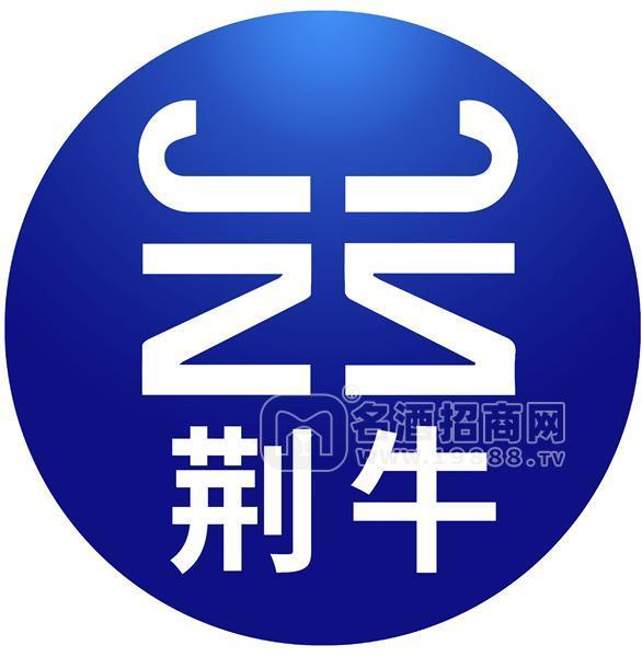 河南荊牛商貿(mào)有限公司