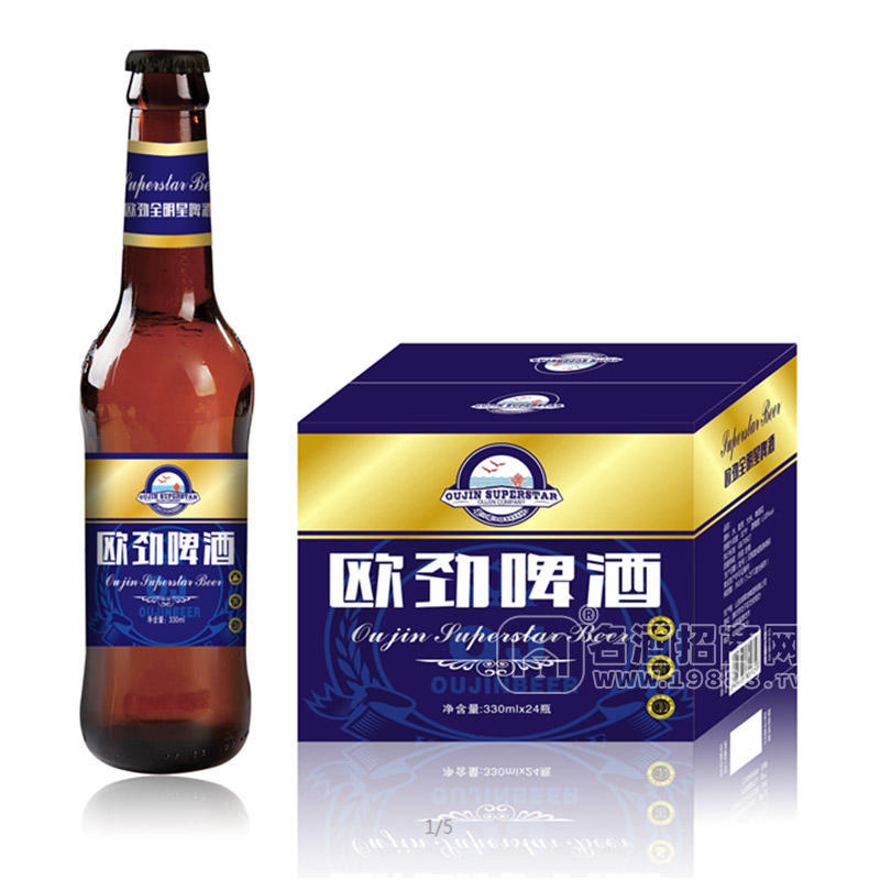 歐勁全明星啤酒黑瓶箱裝招商330ml×24瓶