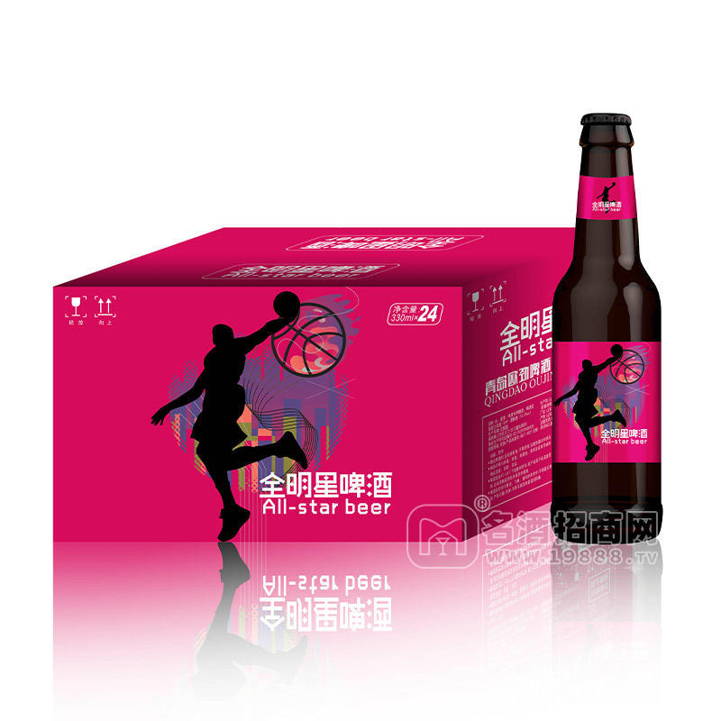 歐勁全明星啤酒粉箱裝招商330ml×24瓶