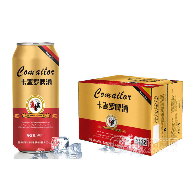 卡麥羅啤酒易拉罐53445