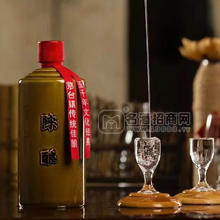 陳釀 茅臺(tái)鎮(zhèn)出品白酒瓶裝招商