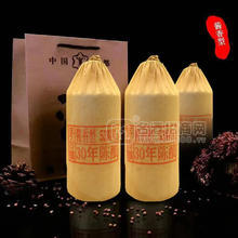 茅台镇酱香型白酒30年陈酿53%vol白酒瓶装招商