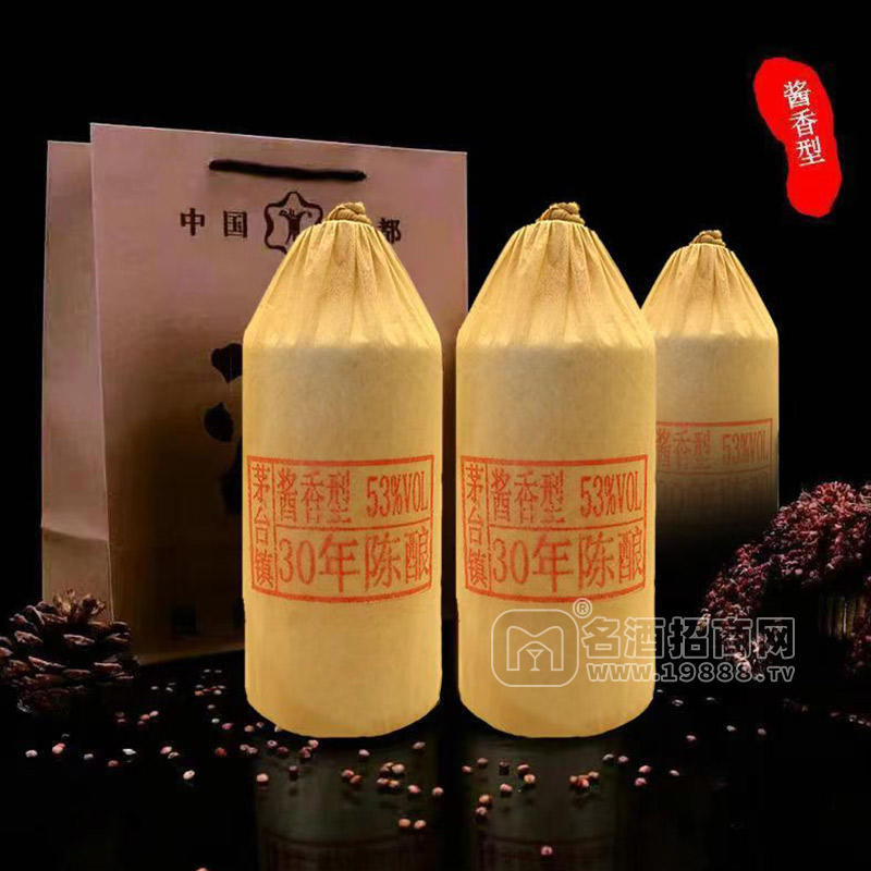 茅臺鎮(zhèn)醬香型白酒30年陳釀53%vol白酒瓶裝招商